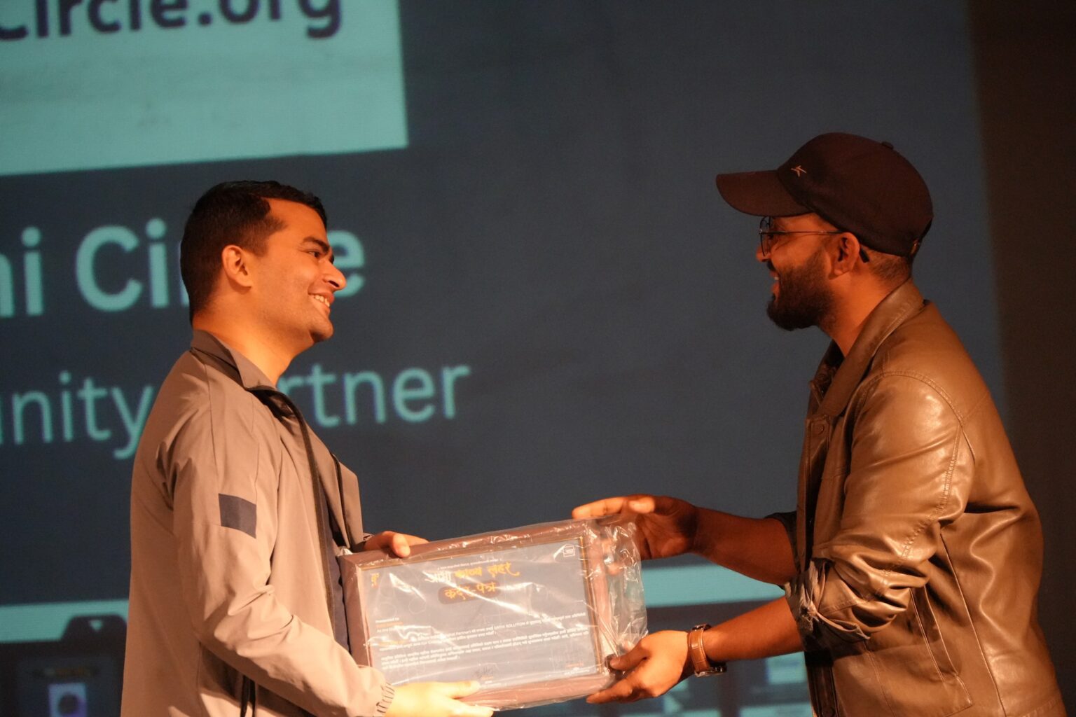 aabha-kabya-lahar-16-1536x1024